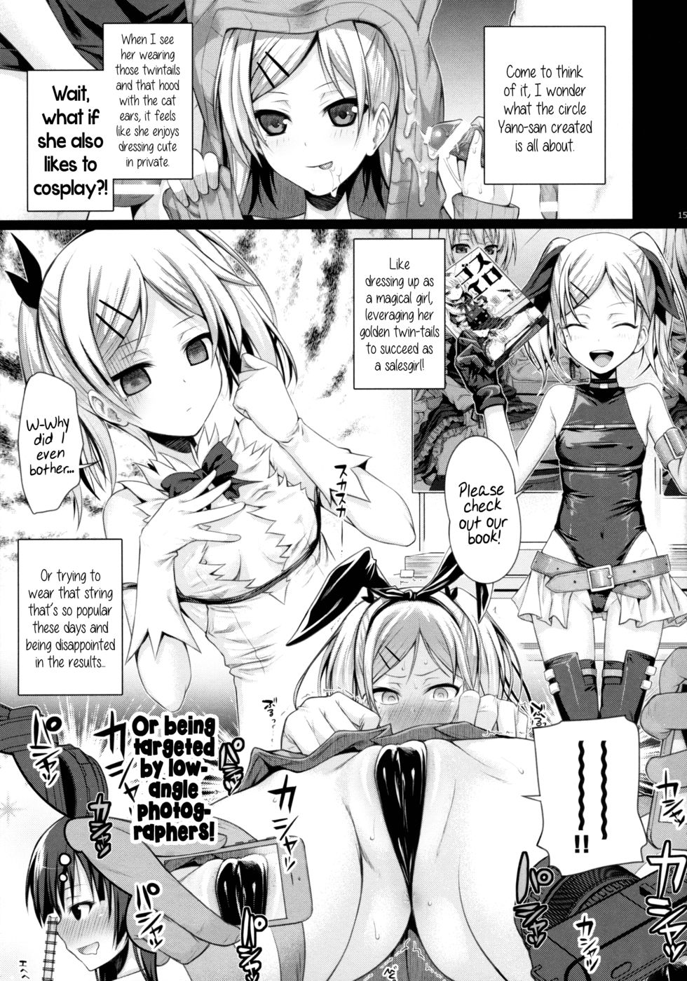 Hentai Manga Comic-Musashino Delusion Diary-Read-15